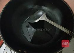 油煎茄子的做法图解3