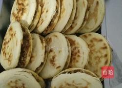 肉夹馍饼的做法图解14