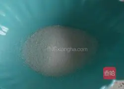 Illustration of how to make fried bean paste cake 2