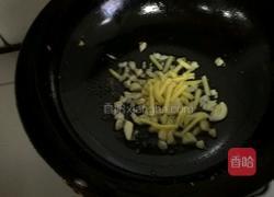 洋葱鳝丝的做法图解10