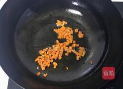 虾皮蔬菜豆腐羹的做法图解3