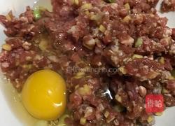 羊肉丸子萝卜汤的做法图解2