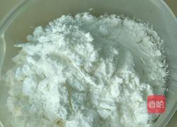 豆沙馅的做法图解2