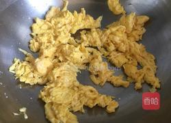韭菜盒子的做法图解3