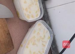 芒果椰汁糕的做法图解4