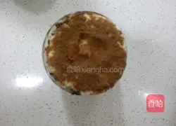 Yoghurt Tofu Tiramisu Recipe Illustration 6