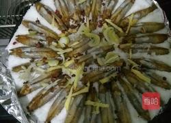 盐焗蛏子的做法图解6