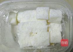 牛奶椰丝小方的做法图解9