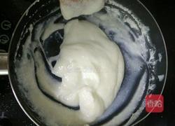 牛奶椰丝小方的做法图解4