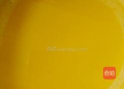 奶黄馅的做法图解3
