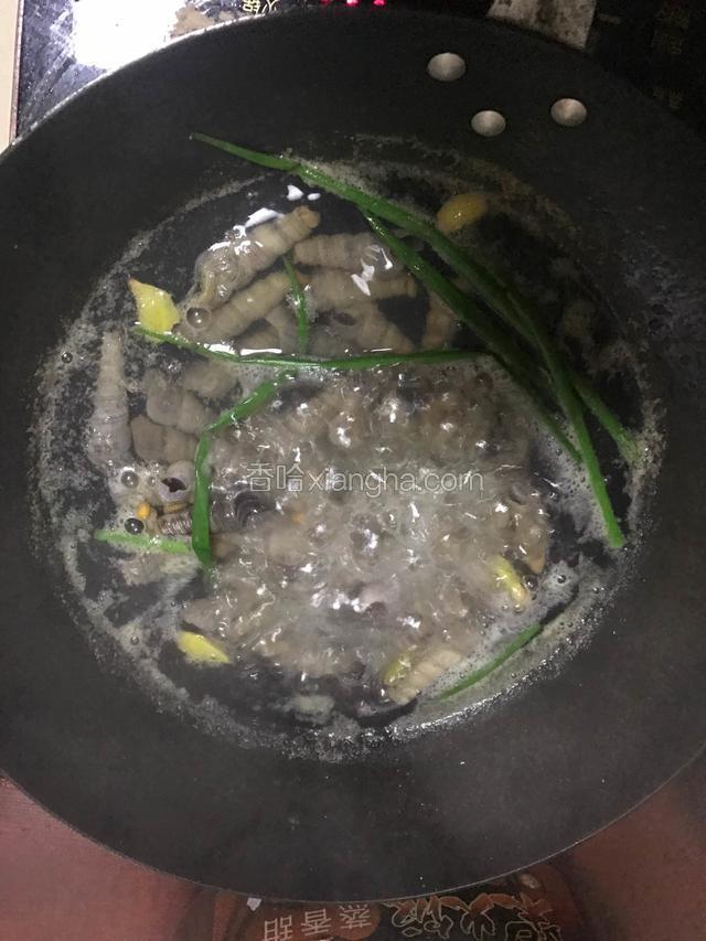 最后放几根葱装饰一新出锅
