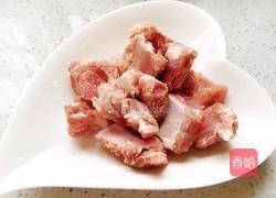 粉蒸排骨的做法图解1