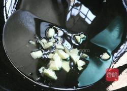 西芹炒腰果的做法图解7