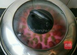 火龙果发糕的做法图解13