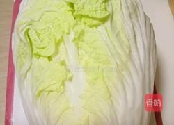 韩式辣白菜的做法图解1