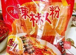 韩式辣白菜的做法图解7