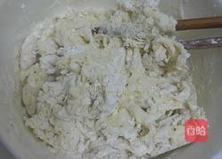 蝴蝶馒头的做法图解4