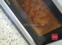 蝴蝶馒头的做法图解15