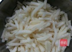 自制胚蓝咸菜的做法图解1