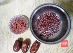 枸杞红枣豆浆的做法图解1