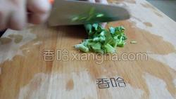 番茄排骨汤的做法图解11