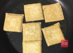 风味卤香干的做法图解2