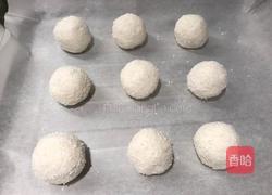 巧克力椰丝球的做法图解2