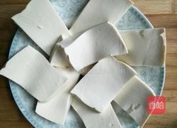 煎豆腐块的做法图解1