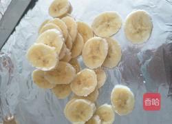 烤香蕉片的做法图解2