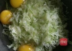 萝卜丸子的做法图解4