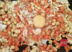 胡萝卜玉米粒炒蛋的做法图解5