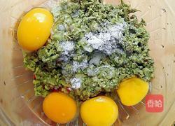 香椿煎鸡蛋的做法图解4