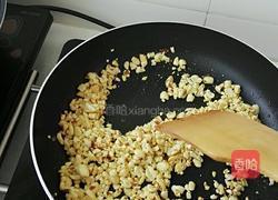 果仁菠菜的做法图解3