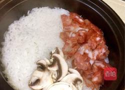 煲仔饭的做法图解2