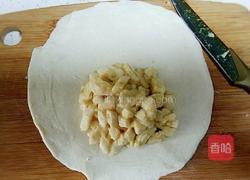 香蕉派(手抓饼版)的做法图解3