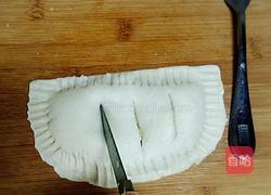 香蕉派(手抓饼版)的做法图解8