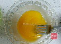 香蕉派(手抓饼版)的做法图解10