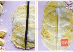 南瓜花馒头的做法图解3