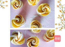 南瓜花馒头的做法图解4