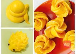 南瓜花馒头的做法图解6