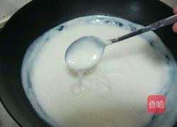 自制奶油的做法图解3