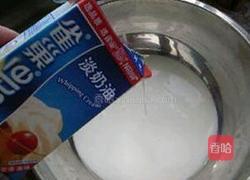 自制奶油的做法图解5