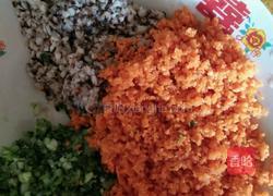 香菇胡萝卜油菜饺子的做法图解2