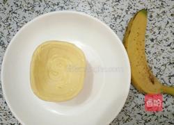 香蕉酥的做法图解1