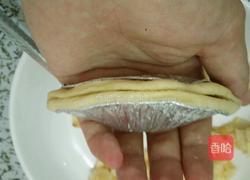 香蕉酥的做法图解4
