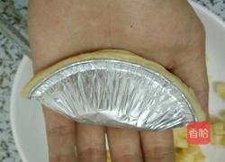 香蕉酥的做法图解5