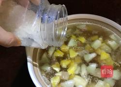 桃胶水果羹的做法图解8