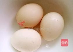 美味腊肉羹的做法图解2