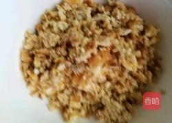 美味腊肉羹的做法图解3