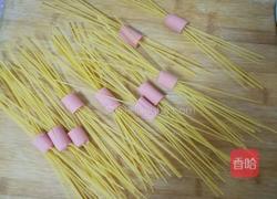 千儿妈厨房~心情意面的做法图解1